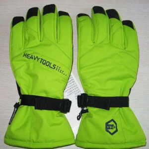 Sport gloves 