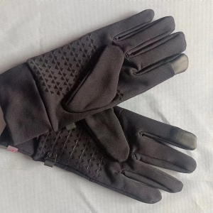 Touch screen gloves 