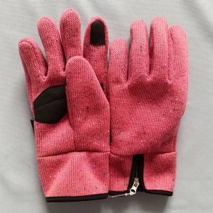 Touch screen gloves 