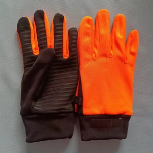 Touch screen gloves 